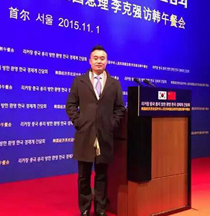 深圳商業聯合會副會長· 彭躍 深圳商業聯合會副會長· 彭躍